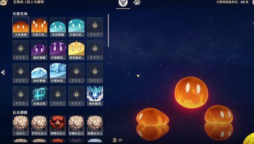 原神3爆料角色最新时间,最新角色信息揭晓，神秘角色引期待