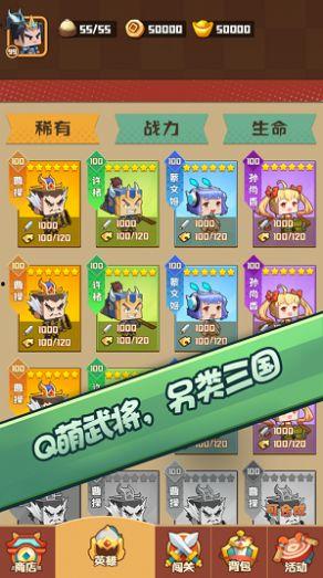 吃瓜答题游戏大全免费