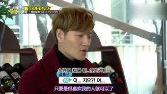 娱乐吃瓜姐小鬼